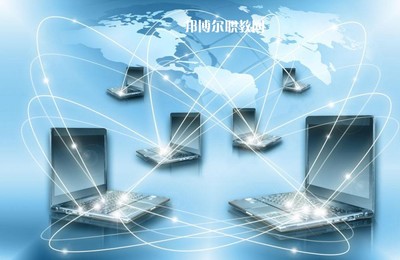 成都2021年优质大专院校计算机网络技术专业选择指南