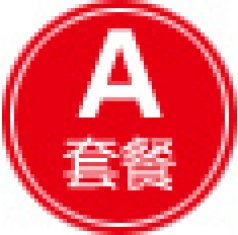 合肥明图网络科技 打造安徽门户网站的专业技术力量