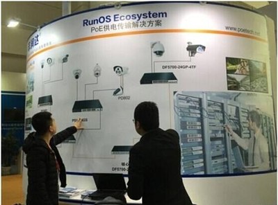 智能技术成为北京安防展的主旋律，网络技术深度赋能